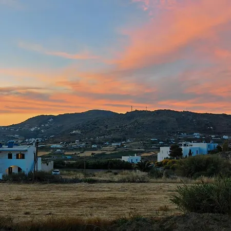 Cardara Naxos Апартаменты